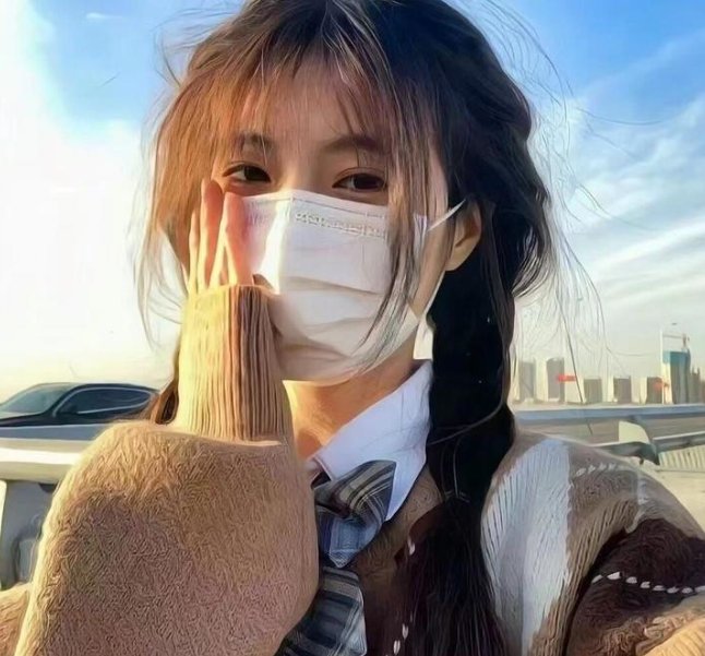 龙非龙凤非凤
