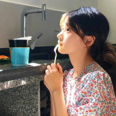 她的摇滚滋味